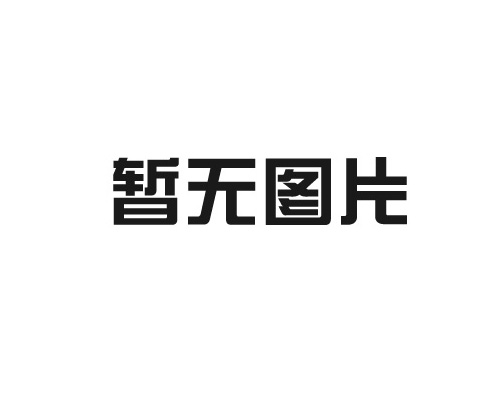 配電柜常見(jiàn)故障有哪些，如何診斷與排除？